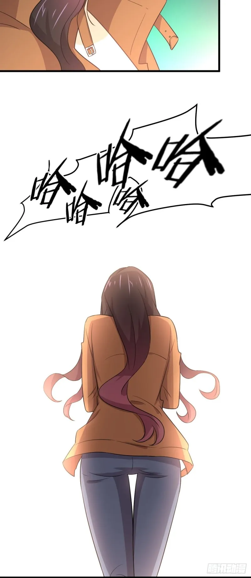 第188话 泄密之人 第36页