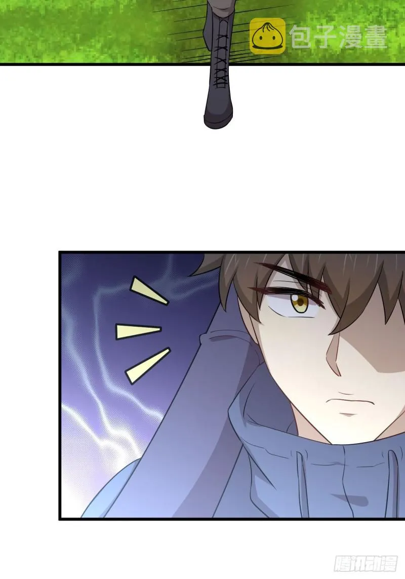 第189话 帝都二世祖 第22页