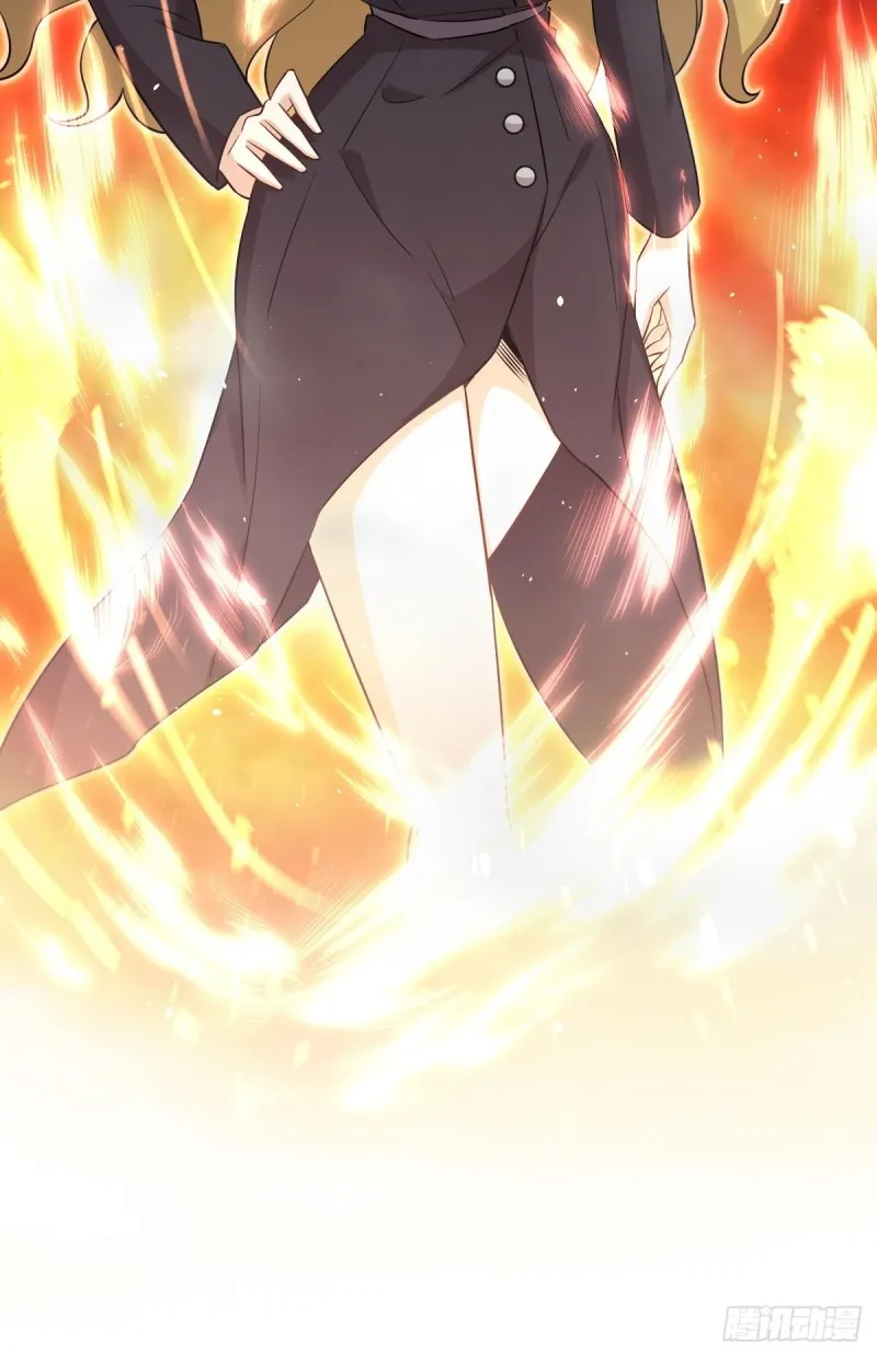 第189话 帝都二世祖 第40页