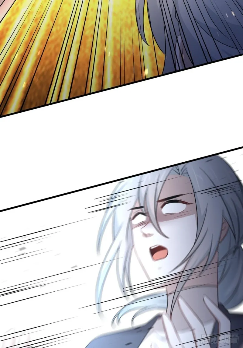 第190话 挑逗 第8页