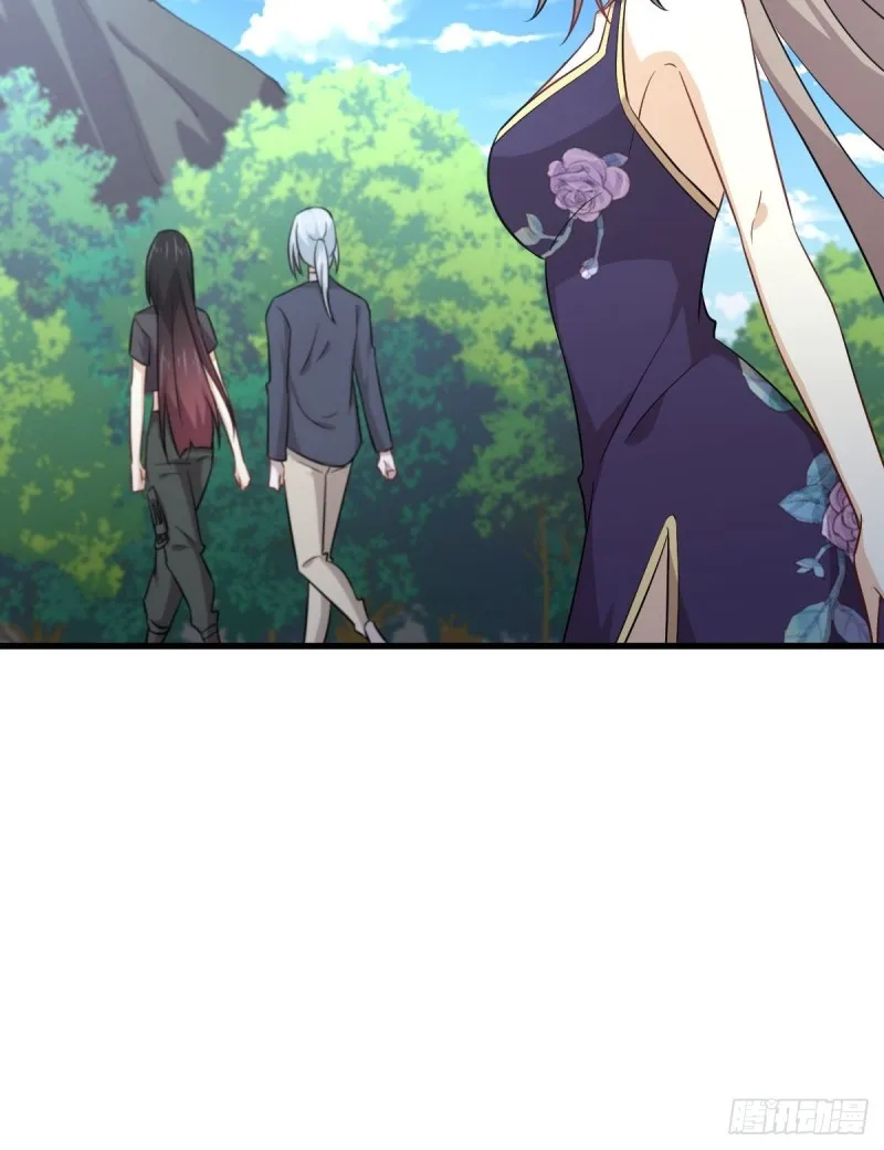第190话 挑逗 第13页