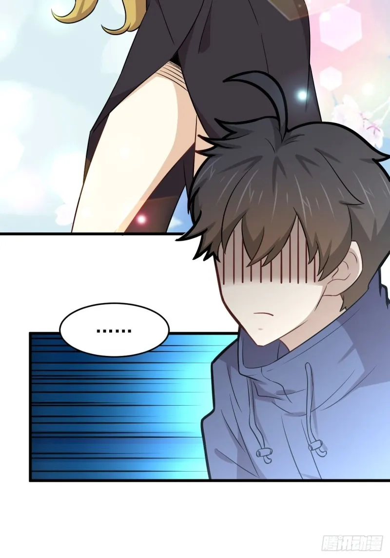 第190话 挑逗 第22页