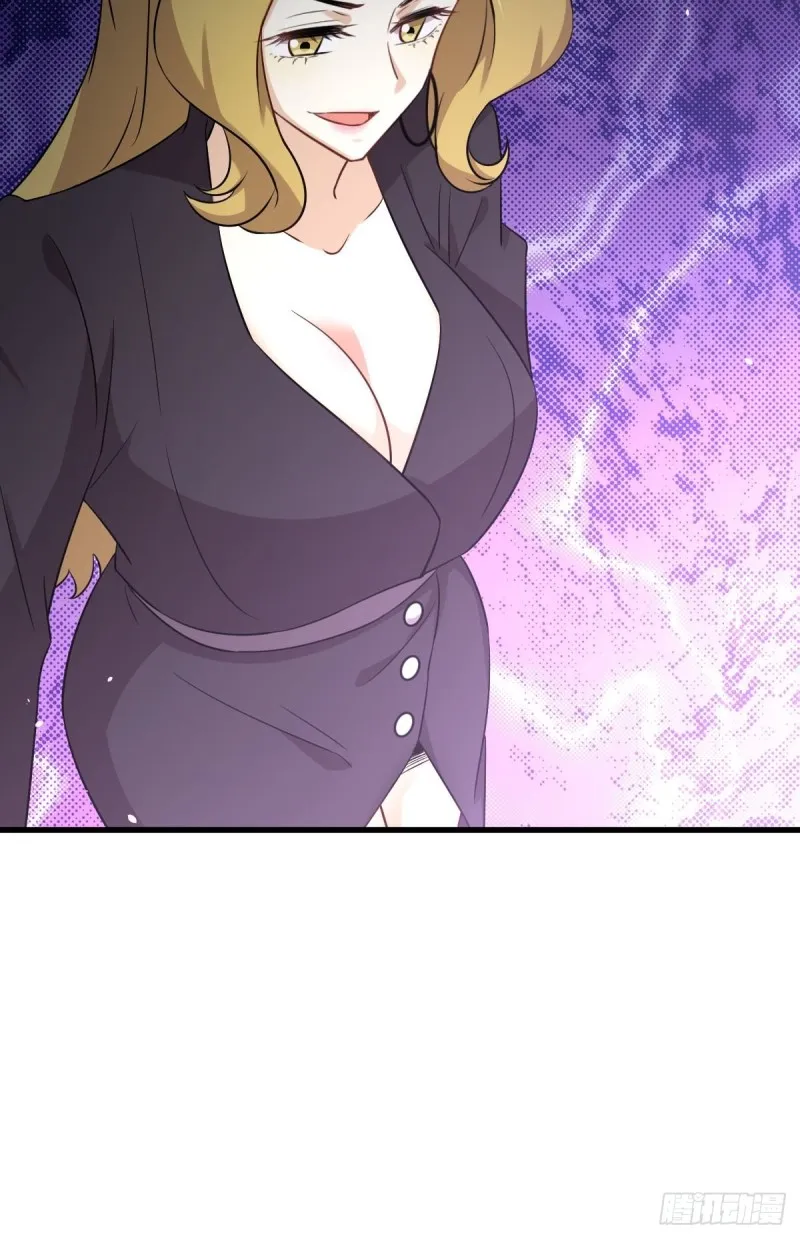 第190话 挑逗 第28页