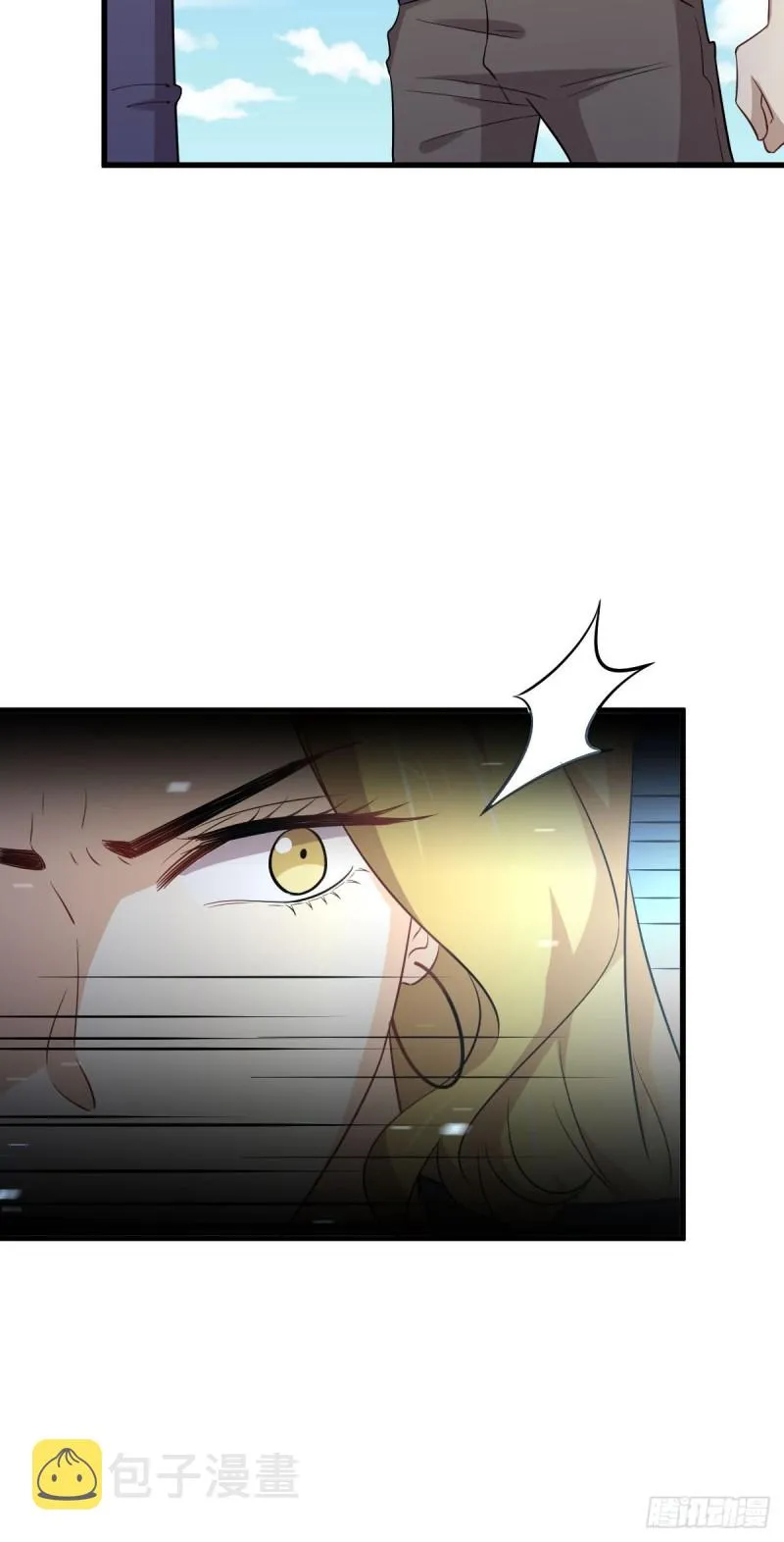 第191话 交手 第5页