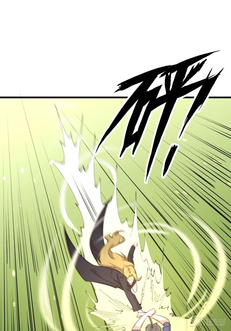 第191话 交手 第9页