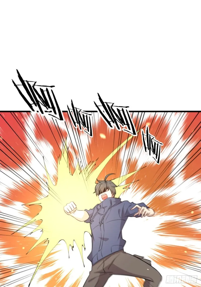 第191话 交手 第14页