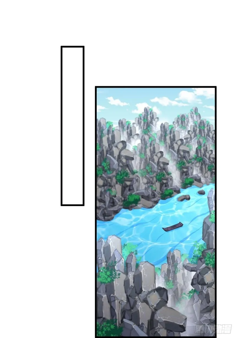 第193话 反目 第2页