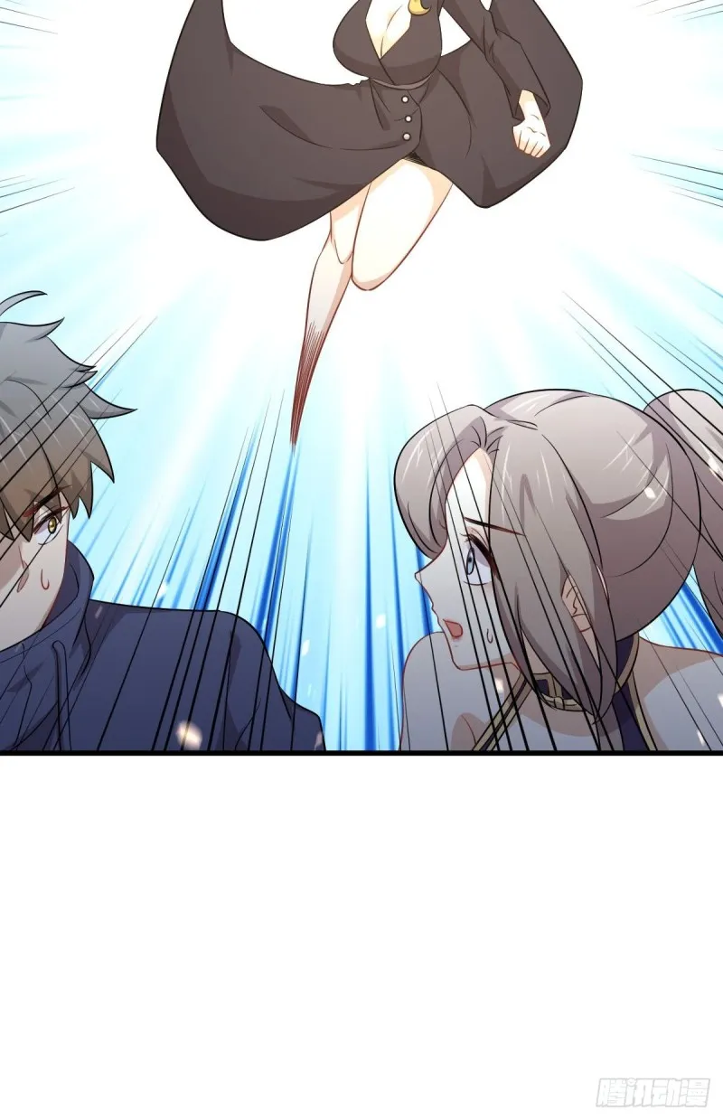 第193话 反目 第16页