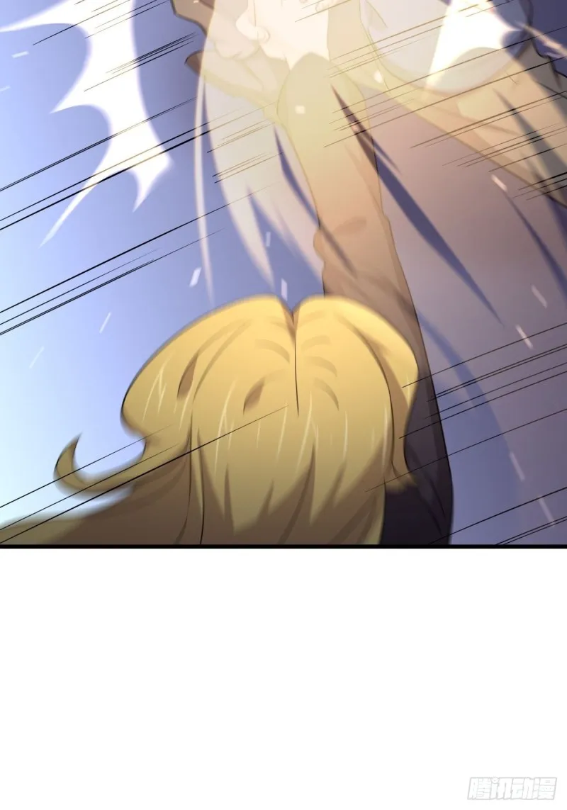 第193话 反目 第19页