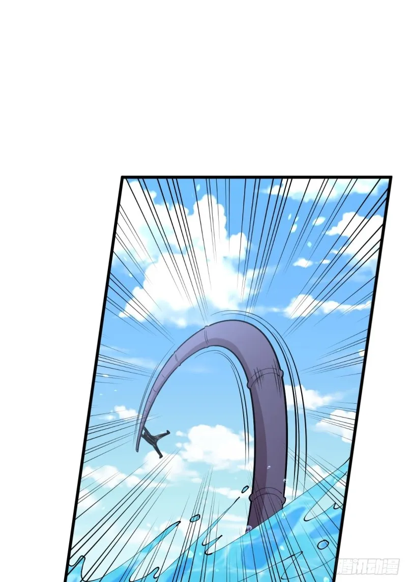 第193话 反目 第25页