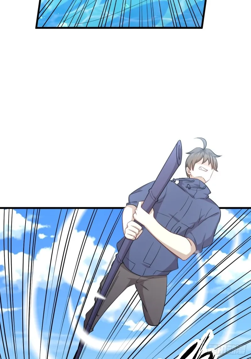 第193话 反目 第26页