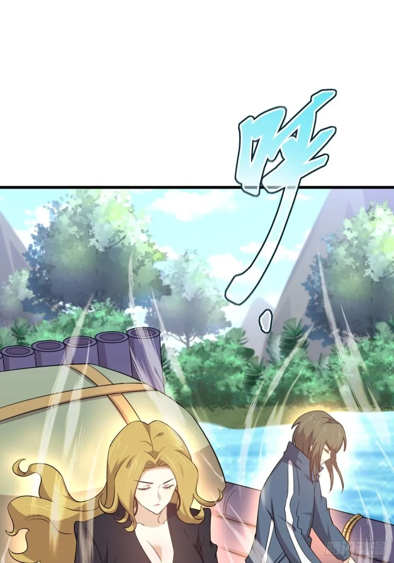 第196话 各有突破 第3页