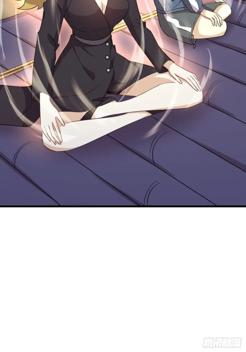 第196话 各有突破 第4页