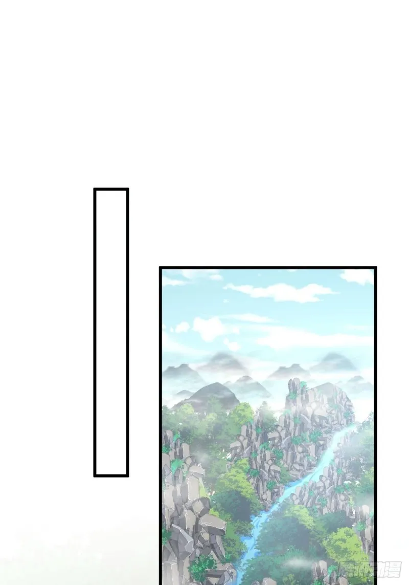 第196话 各有突破 第19页