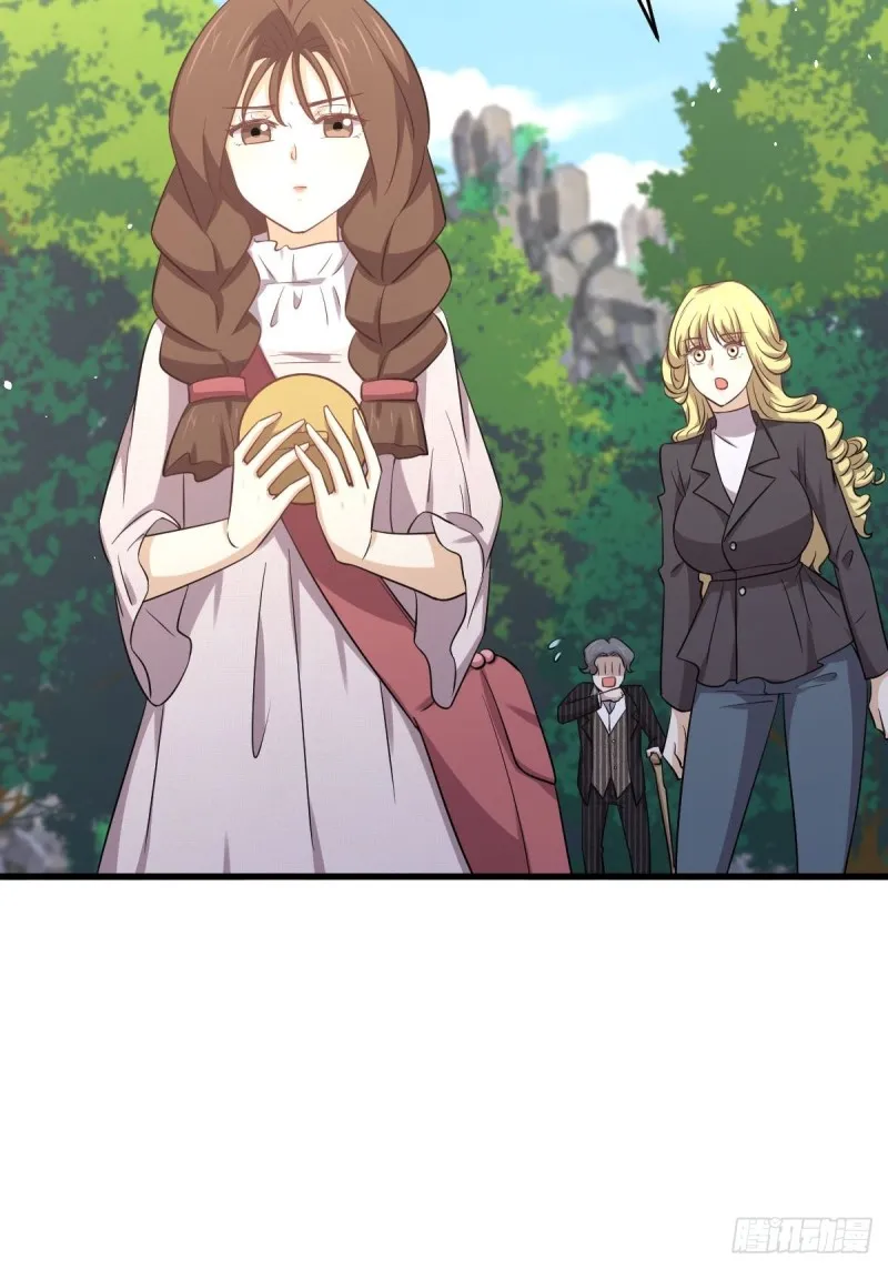 第196话 各有突破 第23页
