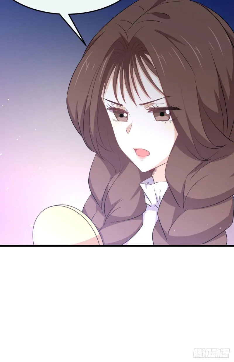 第196话 各有突破 第25页