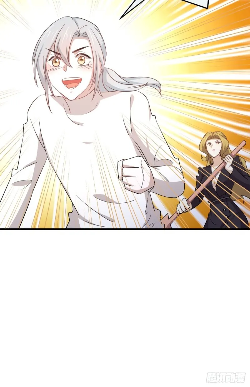 第196话 各有突破 第29页