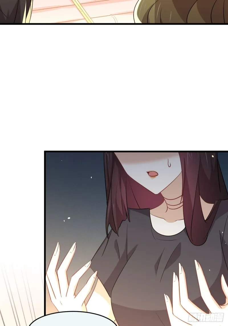 第195话 炒食灵物 第42页