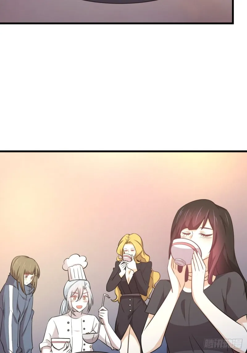 第197话 杀婴 第13页
