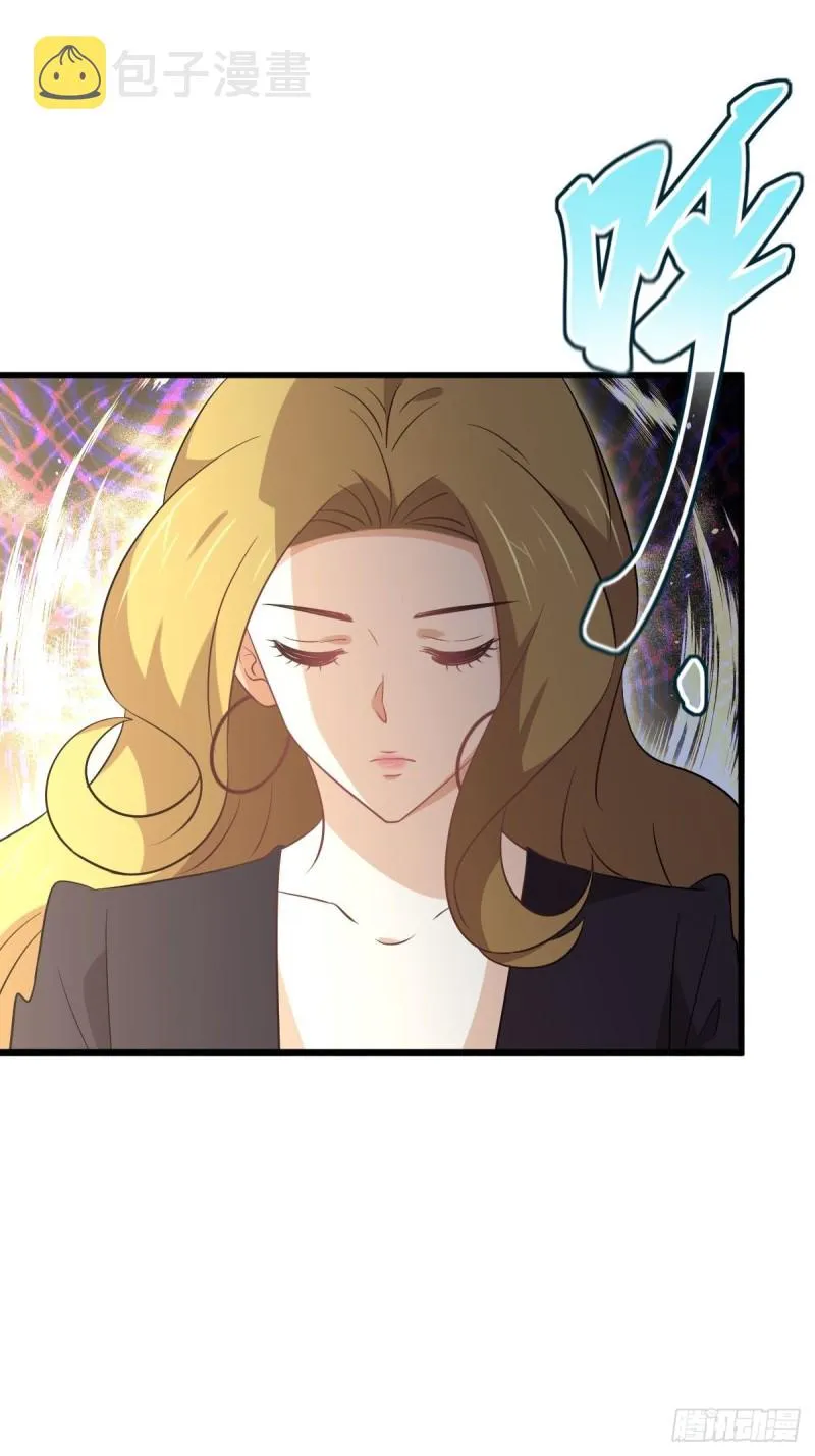 第197话 杀婴 第16页