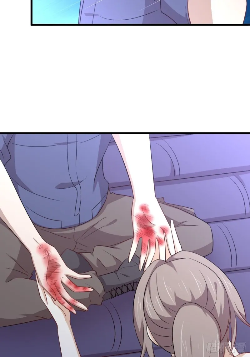 第197话 杀婴 第24页