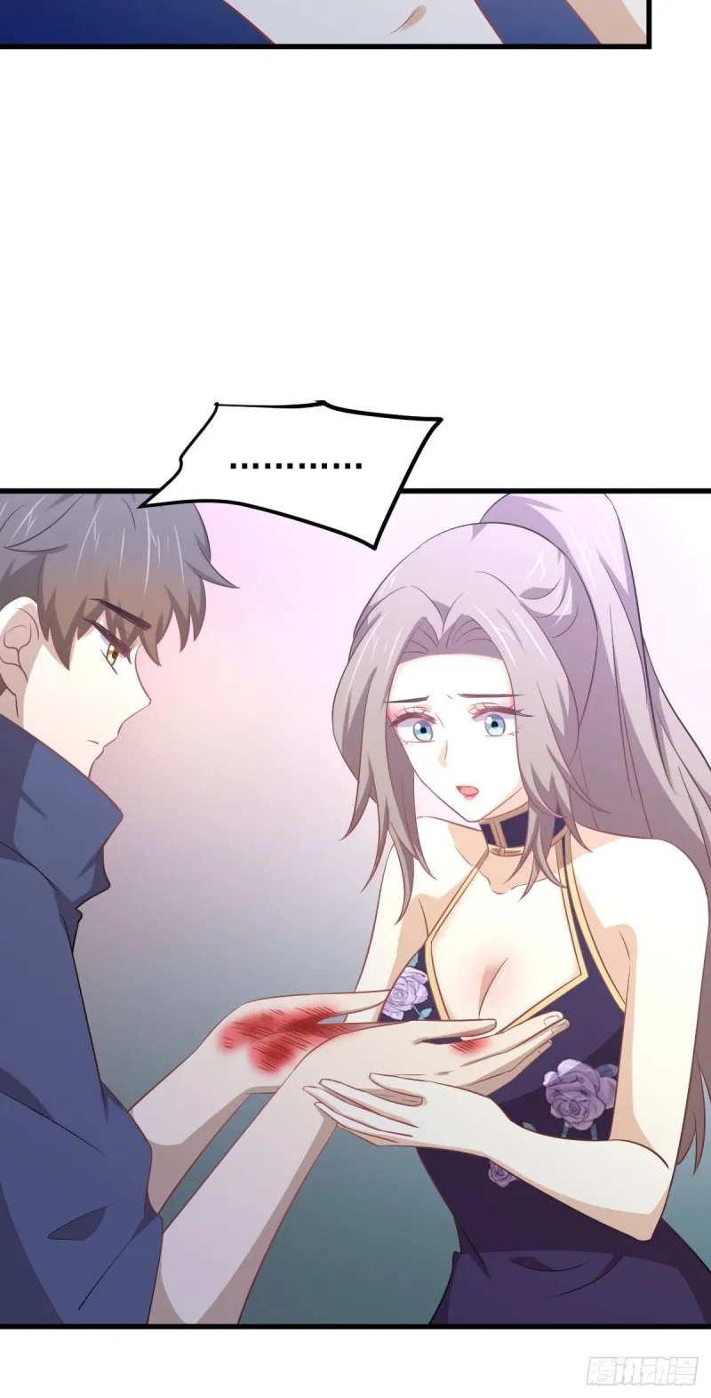 第197话 杀婴 第26页