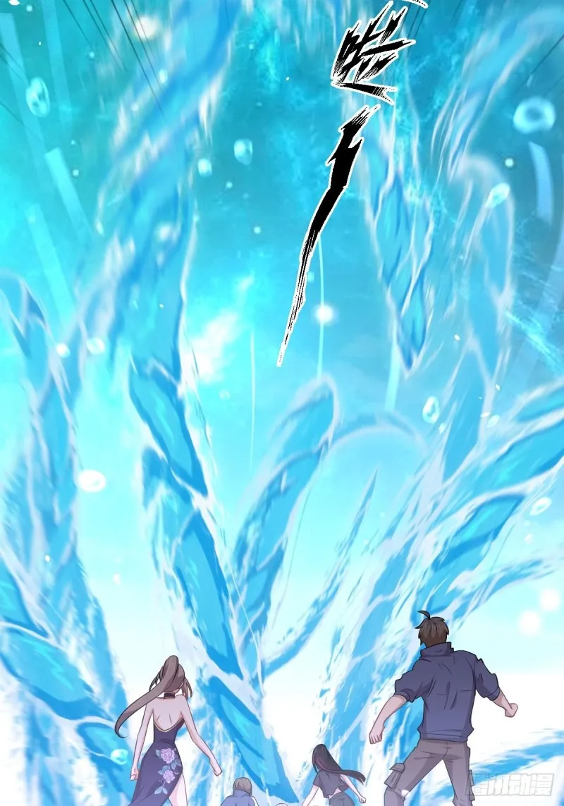 第199话 江中遇险 第7页