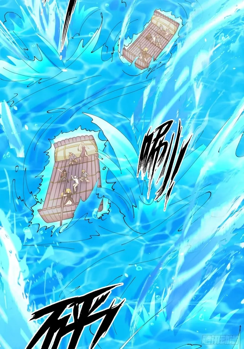 第199话 江中遇险 第12页