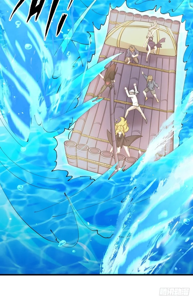 第199话 江中遇险 第13页