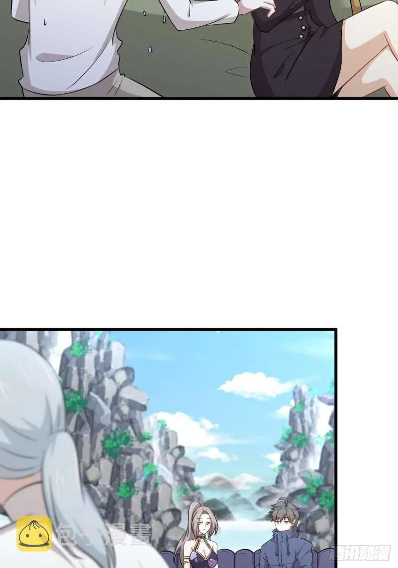 第199话 江中遇险 第44页
