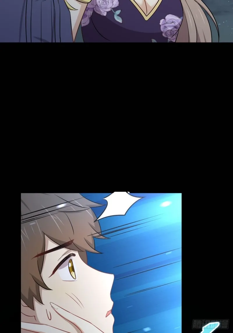 第198话 最年轻的化境武者 第12页