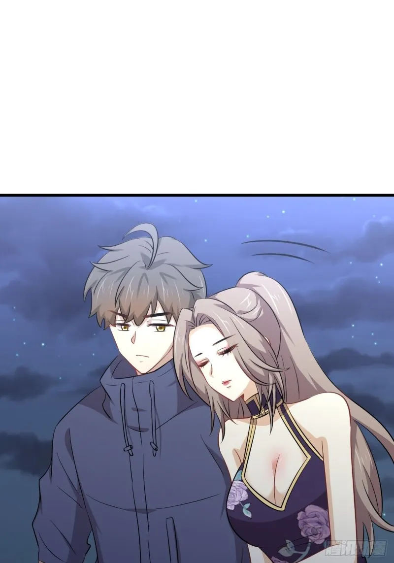 第198话 最年轻的化境武者 第18页