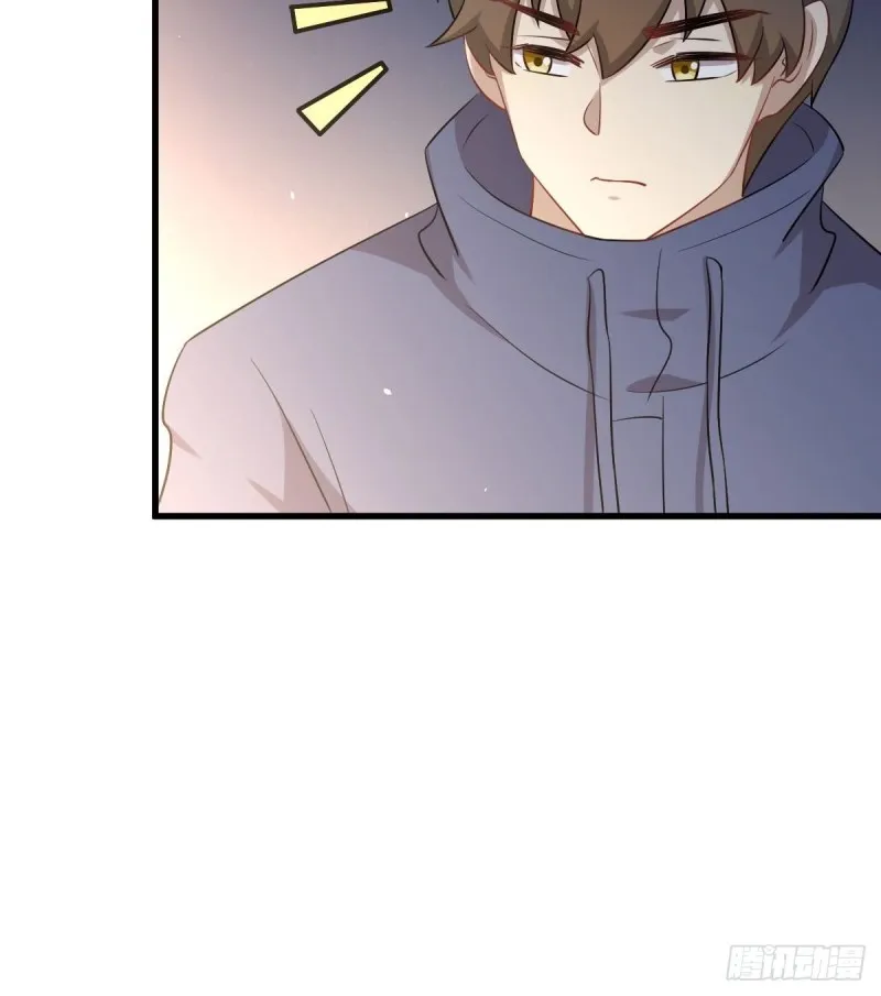 第198话 最年轻的化境武者 第25页