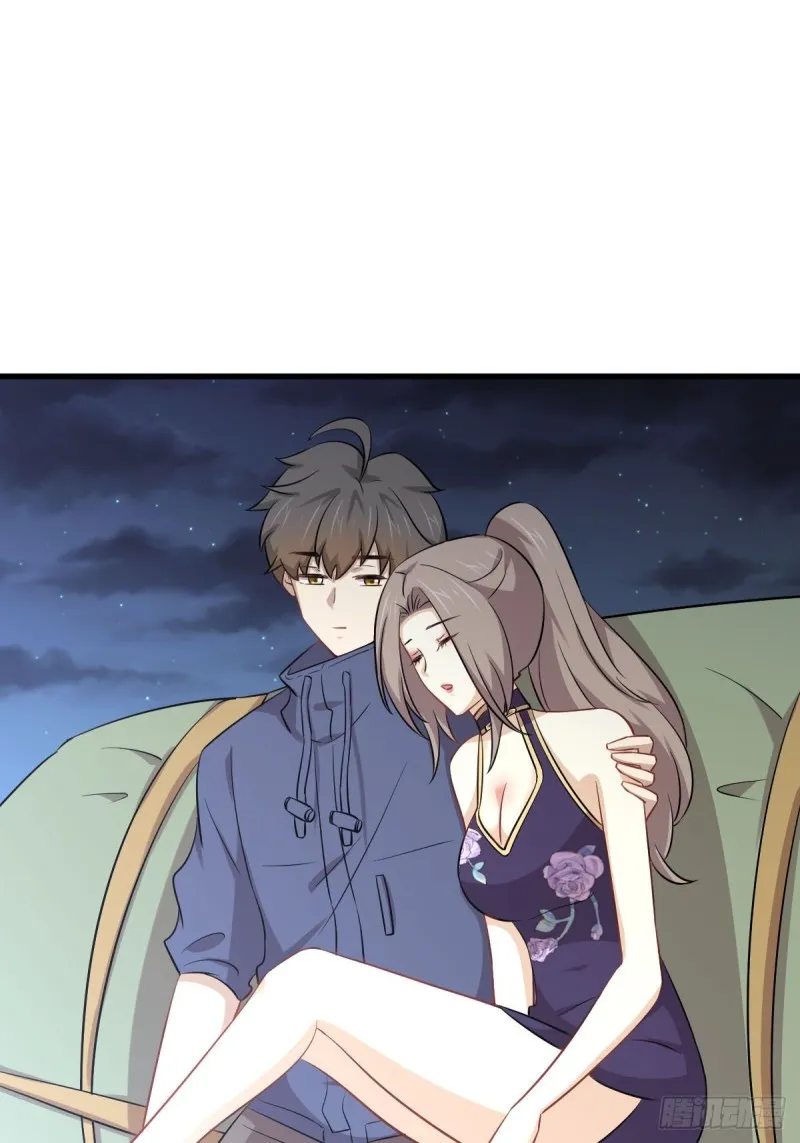 第198话 最年轻的化境武者 第34页