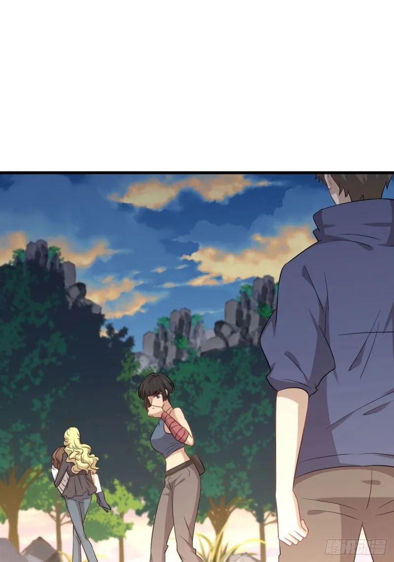 第202话 寻找龙巢 第19页