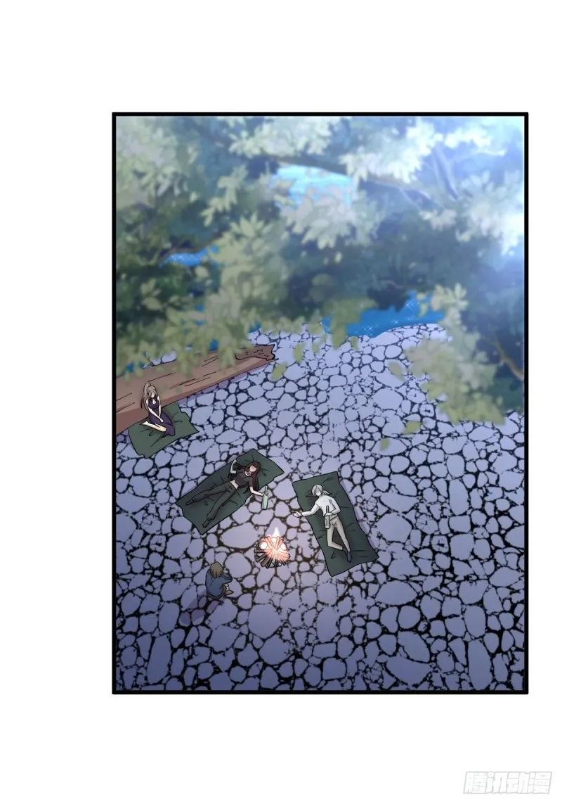 第202话 寻找龙巢 第42页
