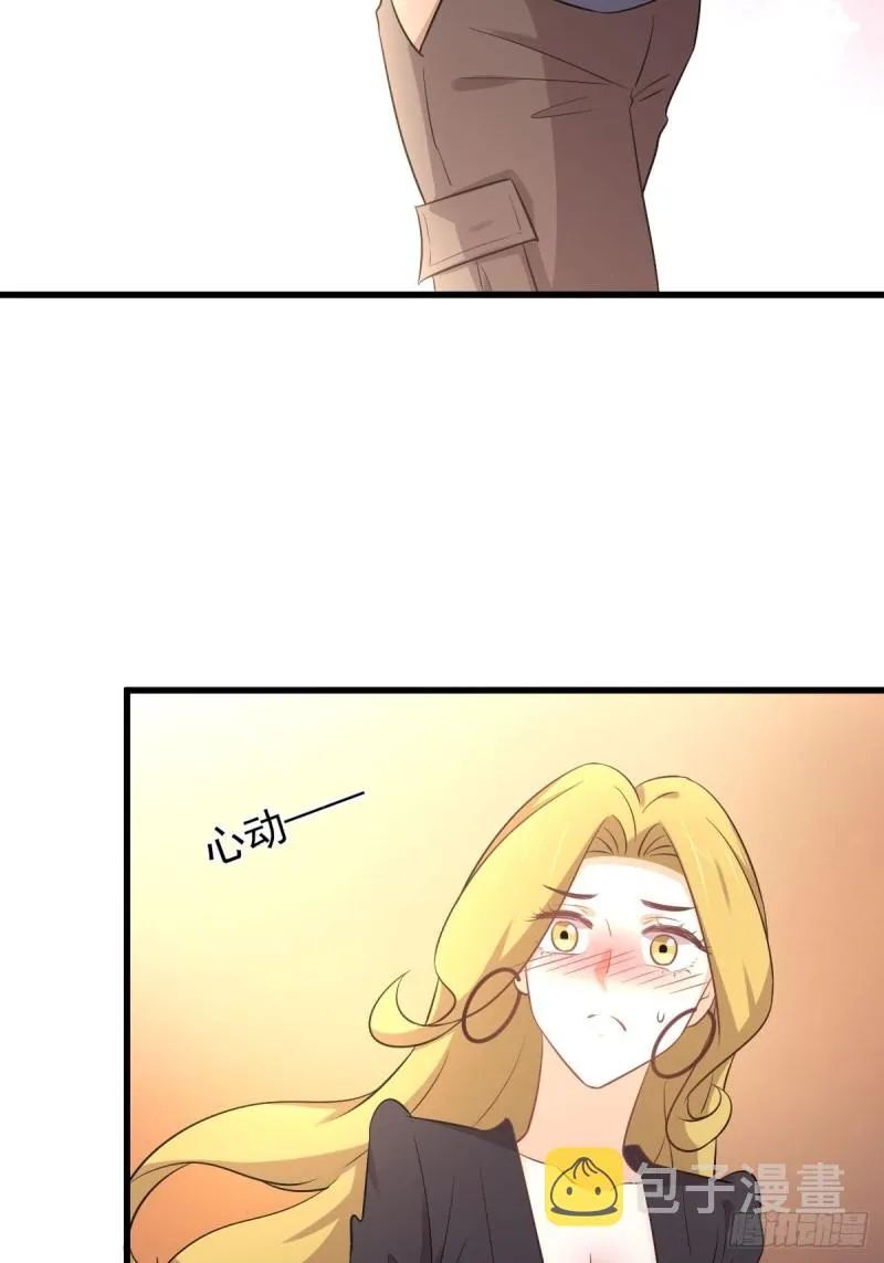 第203话 踏上征程 第12页