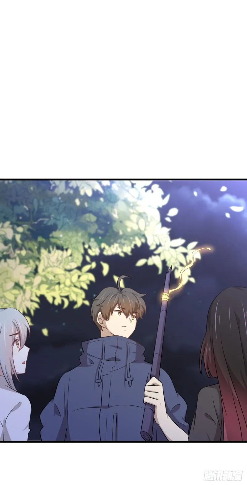 第203话 踏上征程 第25页
