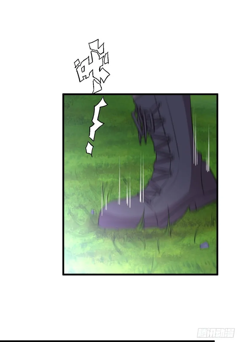 第203话 踏上征程 第30页