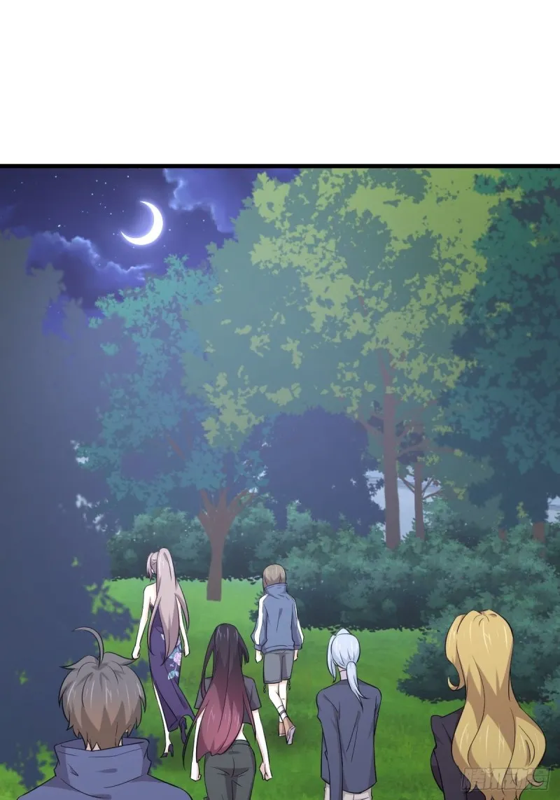 第204话 修道的女子 第6页