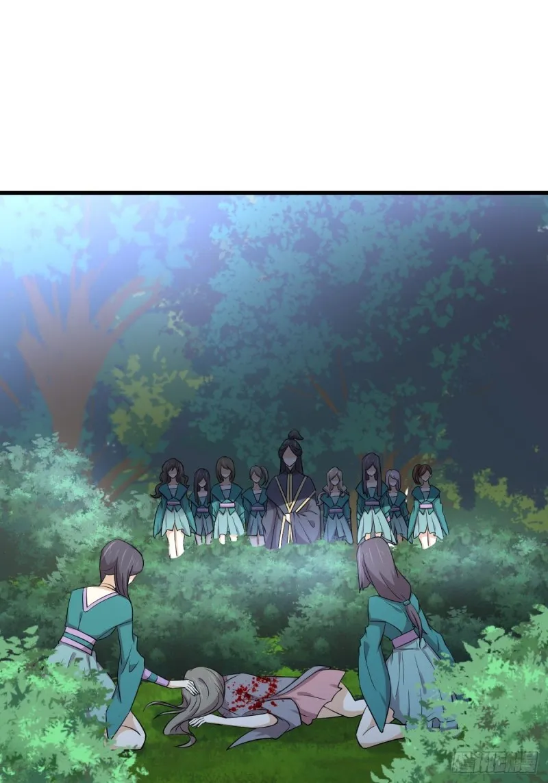 第204话 修道的女子 第12页