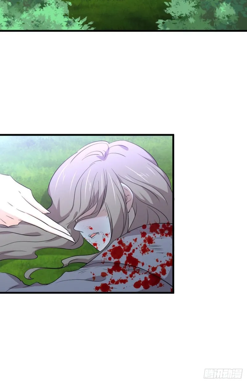 第204话 修道的女子 第13页