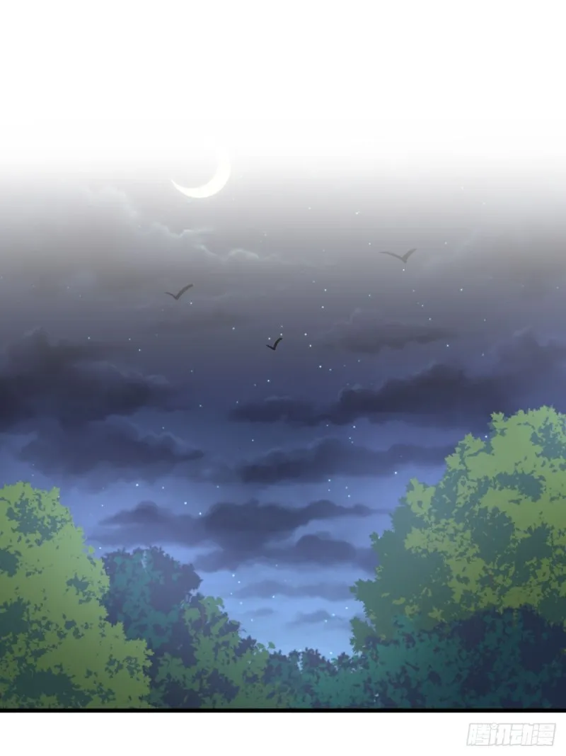 第204话 修道的女子 第21页
