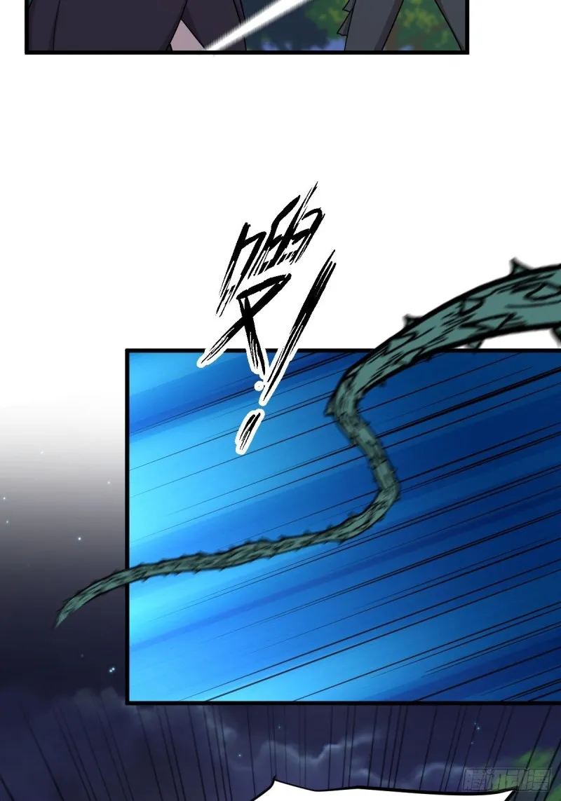 第204话 修道的女子 第27页