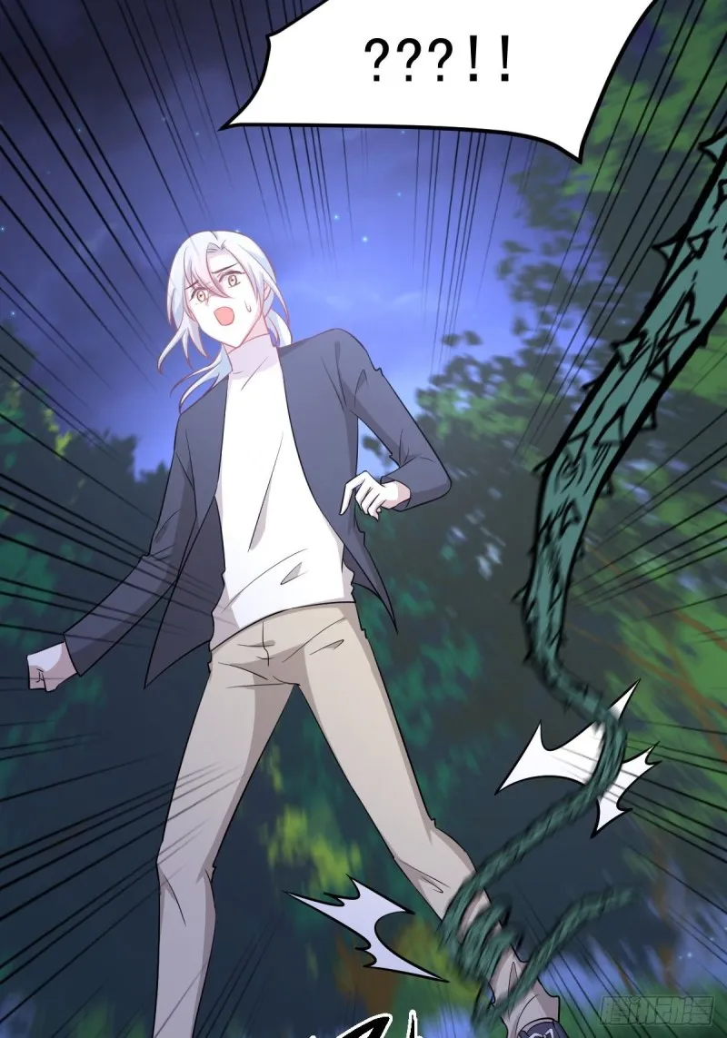 第204话 修道的女子 第28页