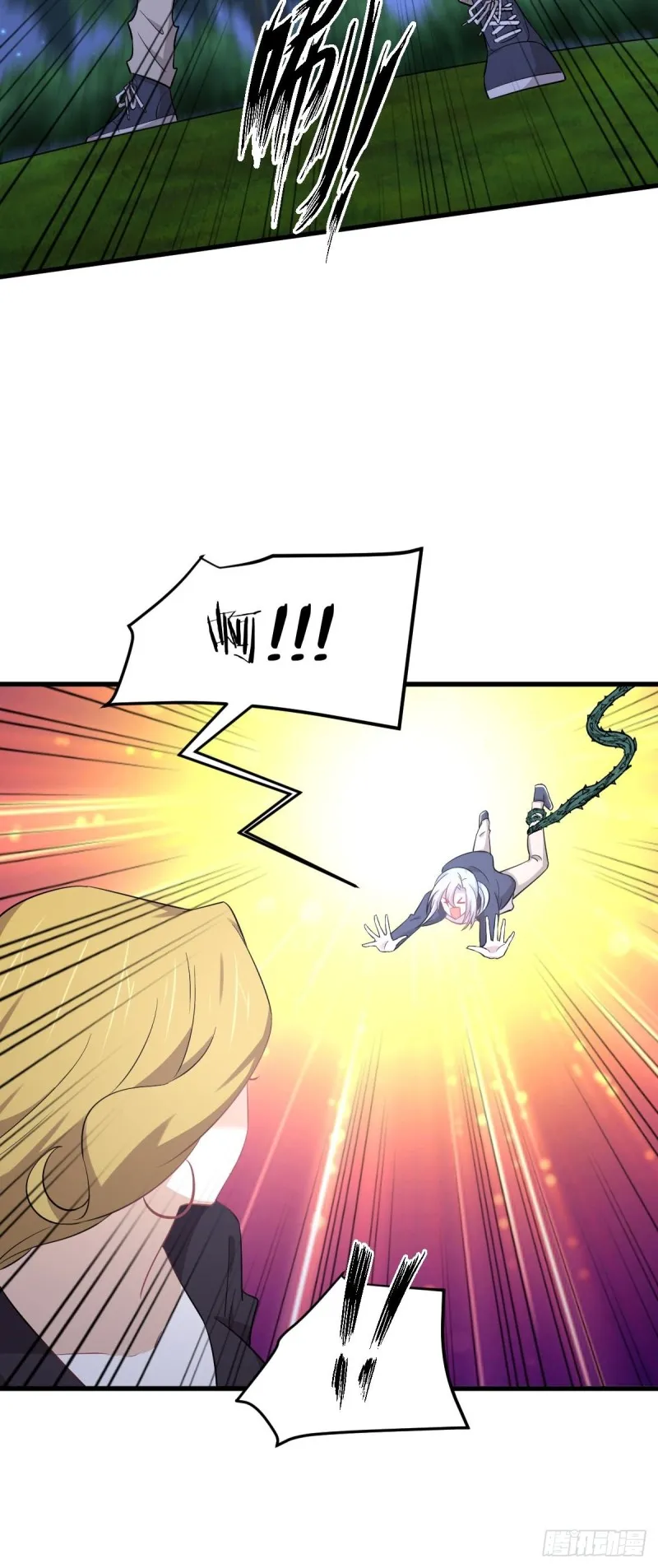 第204话 修道的女子 第29页