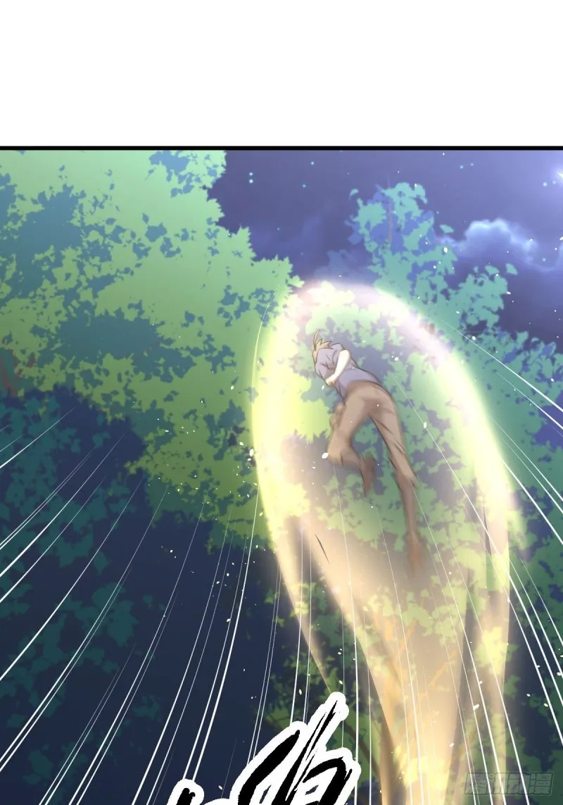 第204话 修道的女子 第42页
