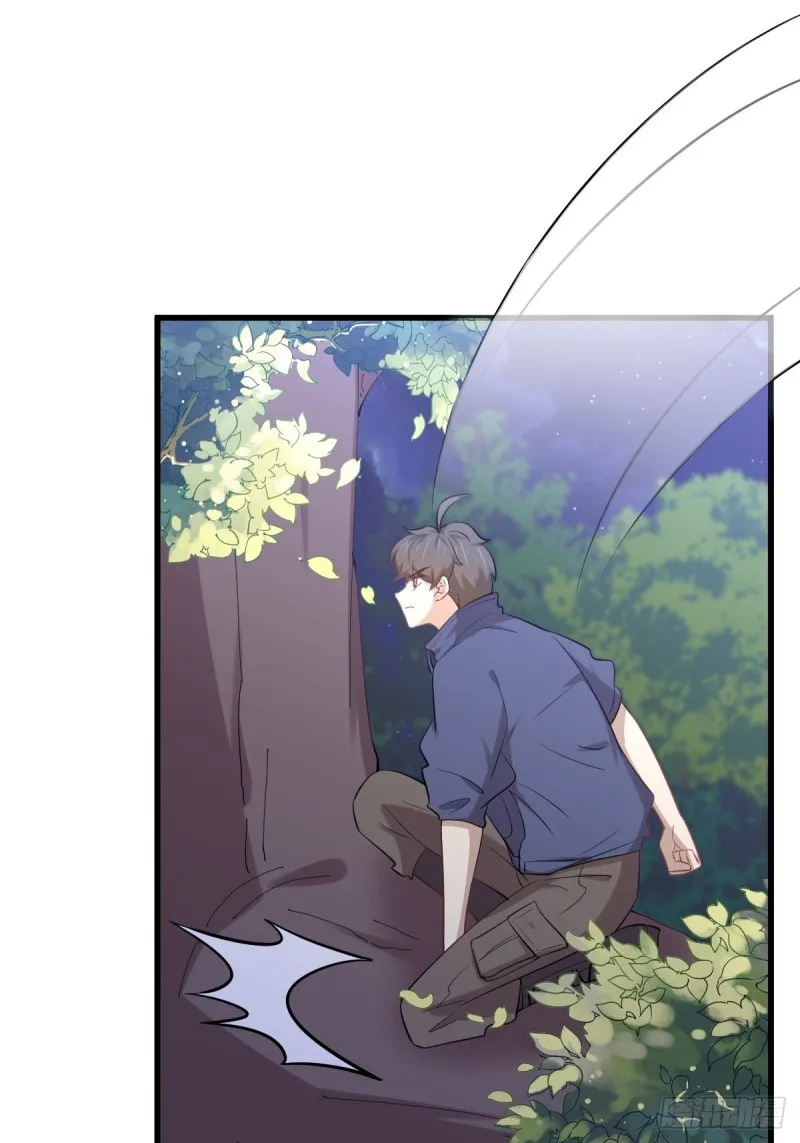 第206话 走散 第3页