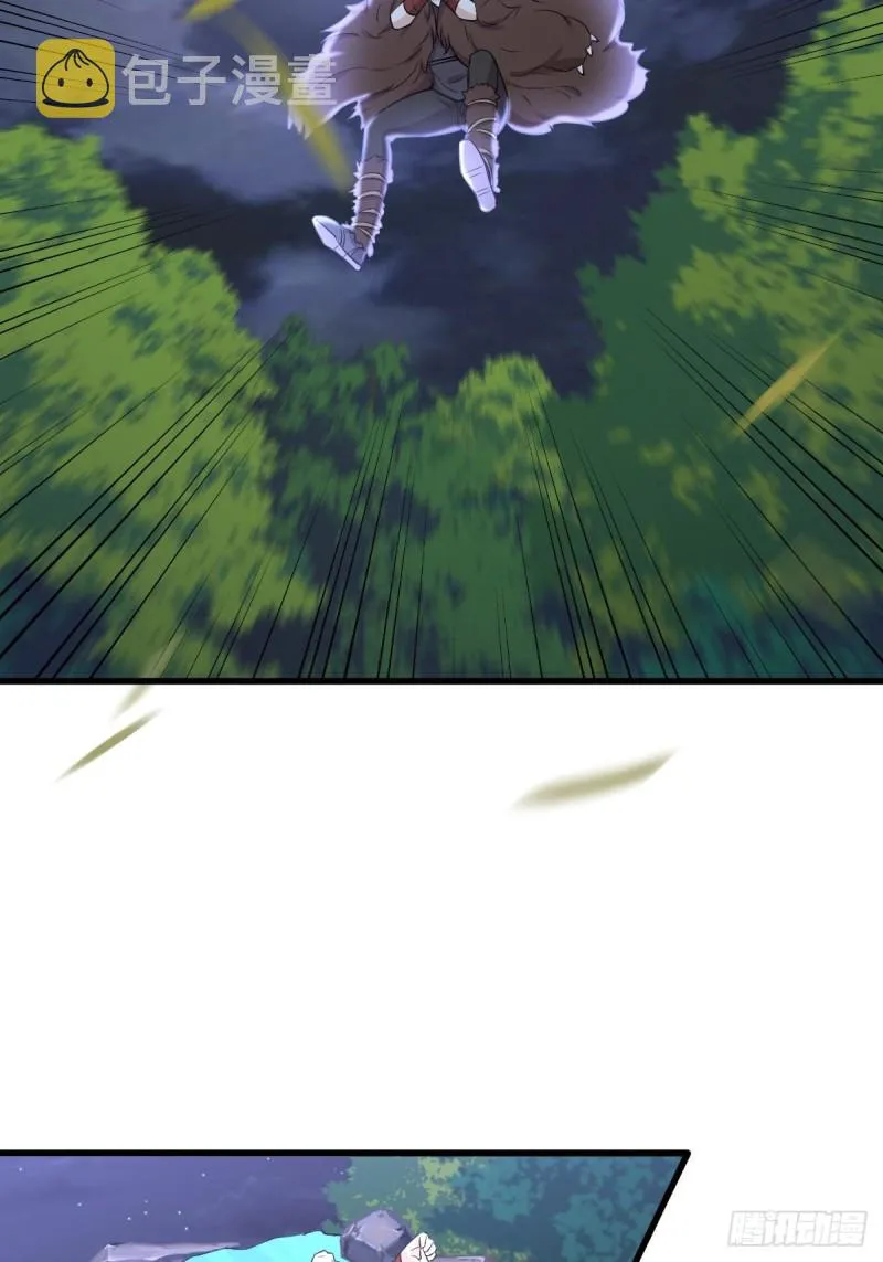 第206话 走散 第8页