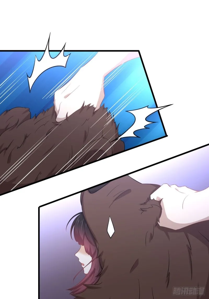 第206话 走散 第11页